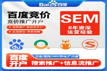 短视频平台的信息流优化：从内容到推广的全方位策略