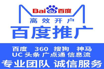 信息流竞价竞争案例：实战解析及启示